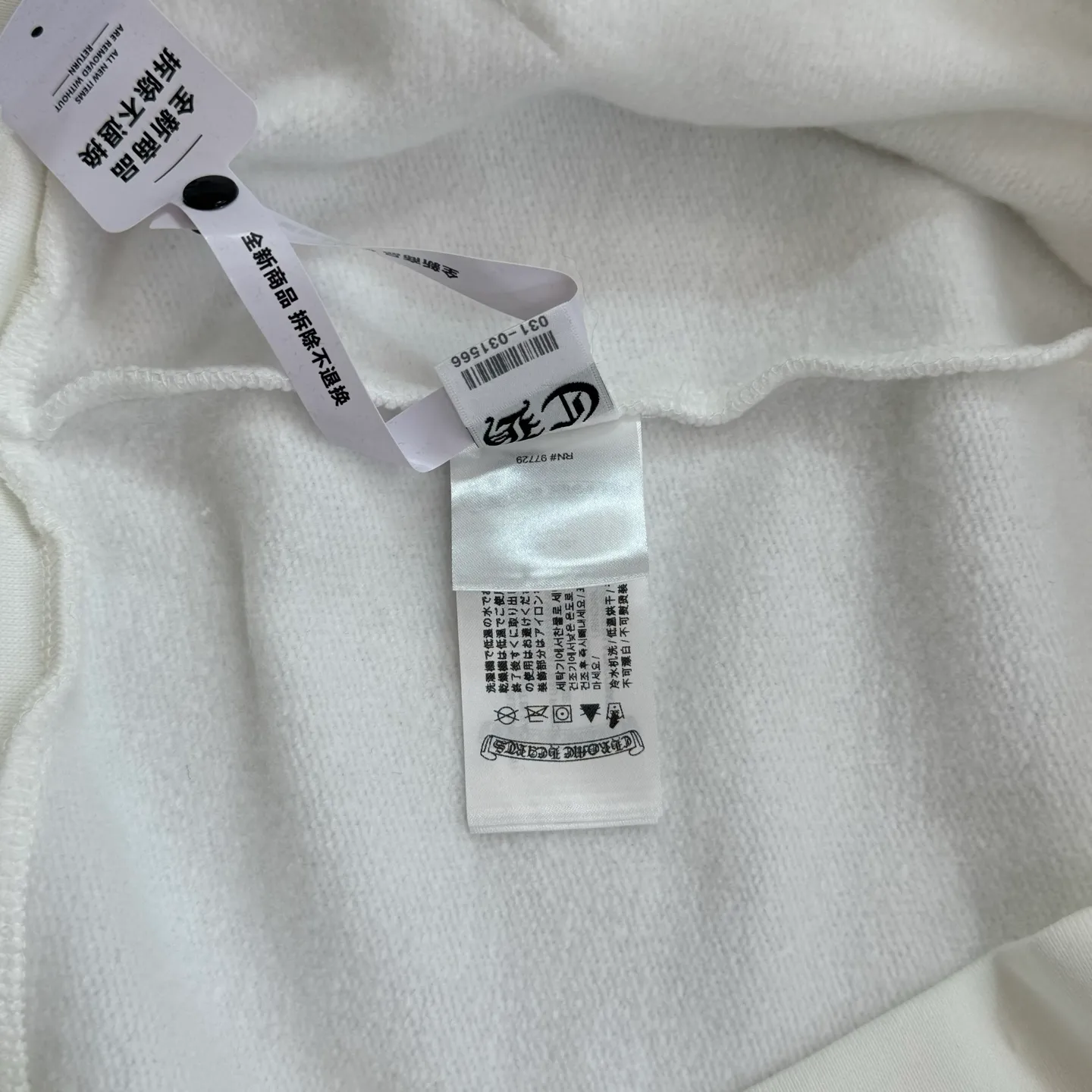 P470 Chrome Hearts hooded glue print sweatshirt jacket size S/M/L/XL